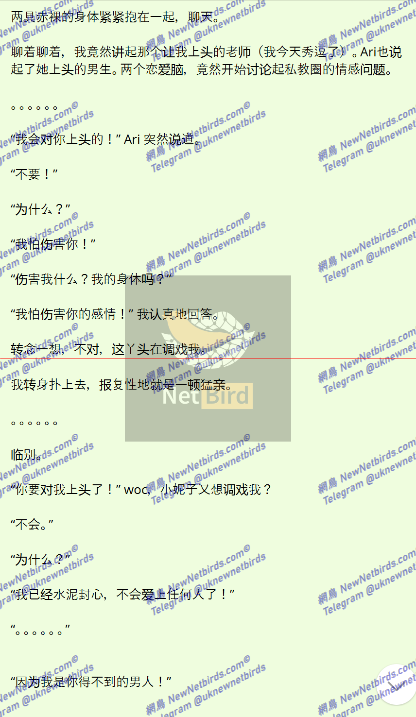 戰號 576 7.png